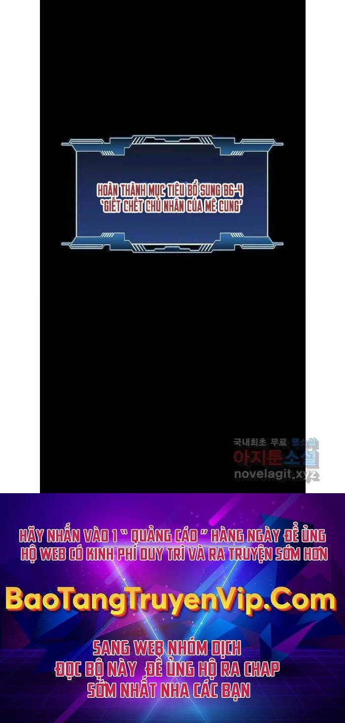 Mật Mã Mê Cung Chapter 76 - 69