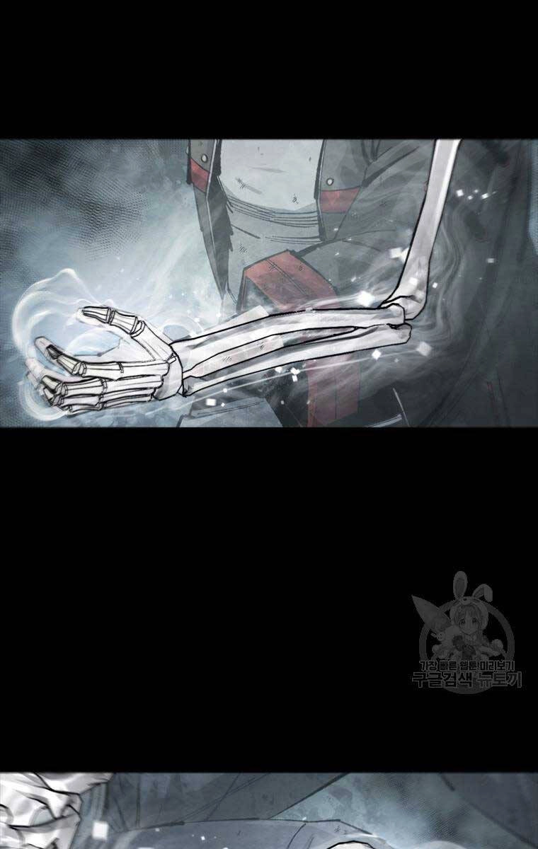 Mật Mã Mê Cung Chapter 77 - 21