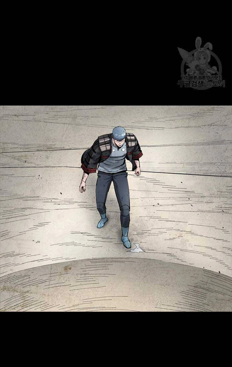 Mật Mã Mê Cung Chapter 77 - 55