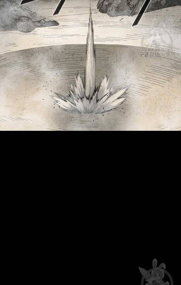 Mật Mã Mê Cung Chapter 77 - 63