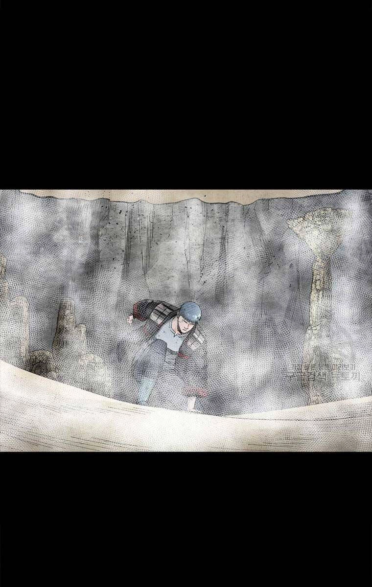 Mật Mã Mê Cung Chapter 77 - 73