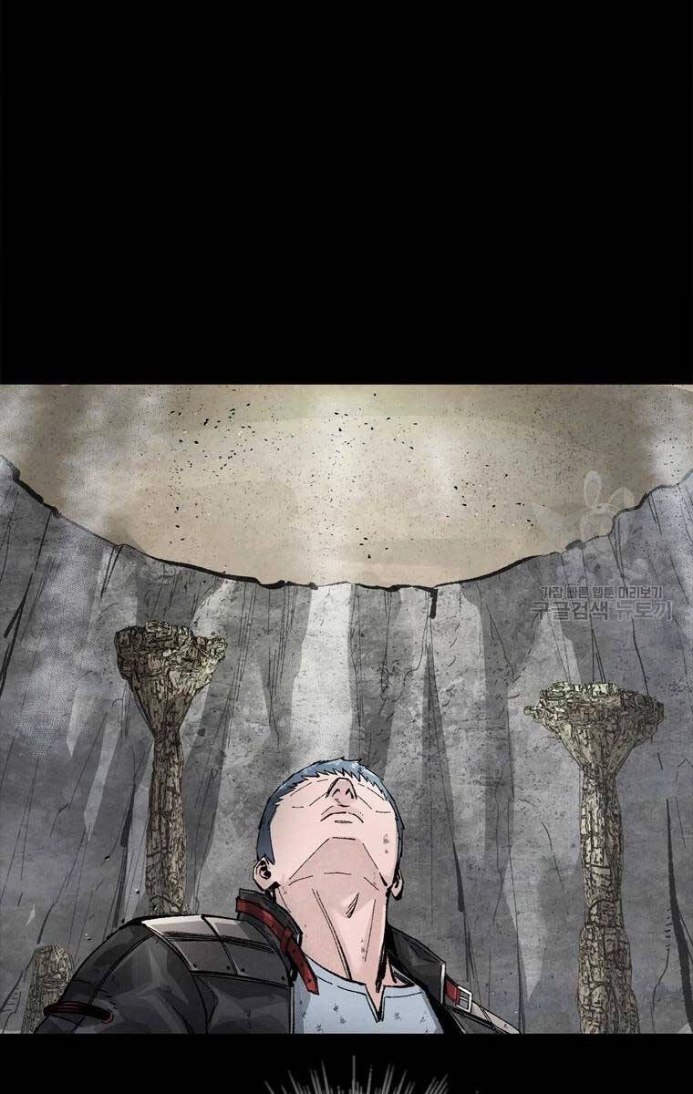 Mật Mã Mê Cung Chapter 77 - 74