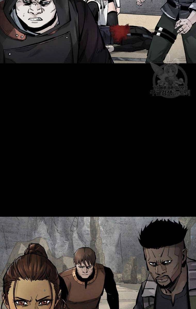 Mật Mã Mê Cung Chapter 77 - 78