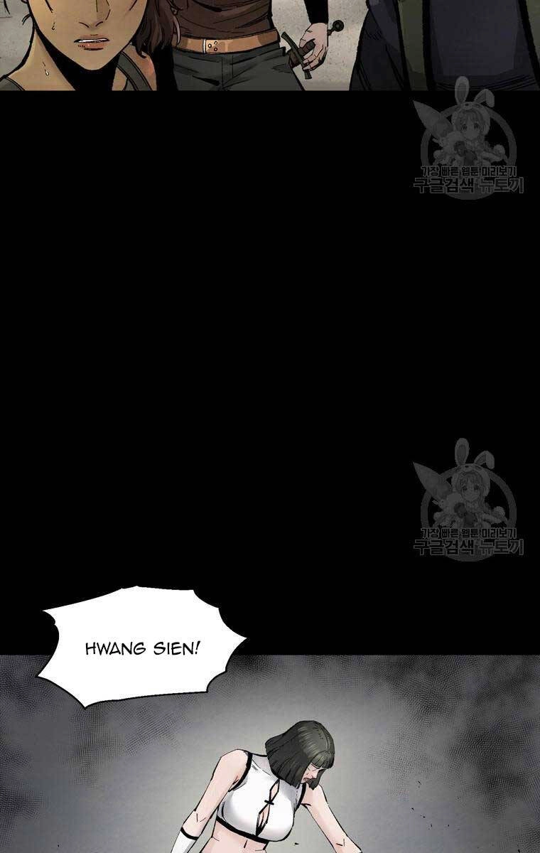 Mật Mã Mê Cung Chapter 77 - 79