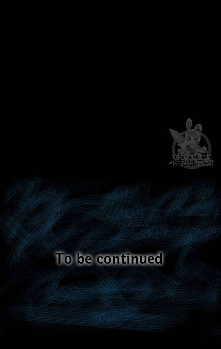 Mật Mã Mê Cung Chapter 77 - 90