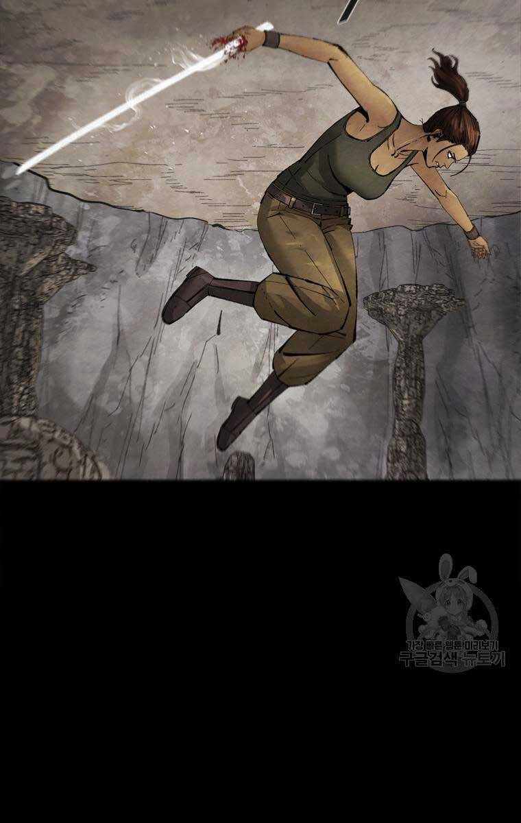 Mật Mã Mê Cung Chapter 78 - 12