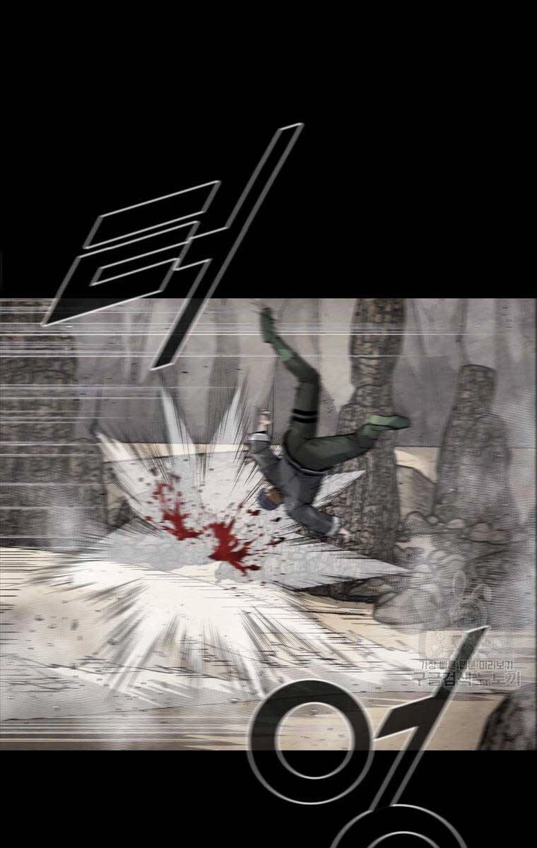 Mật Mã Mê Cung Chapter 78 - 32