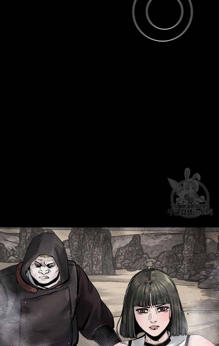 Mật Mã Mê Cung Chapter 78 - 33