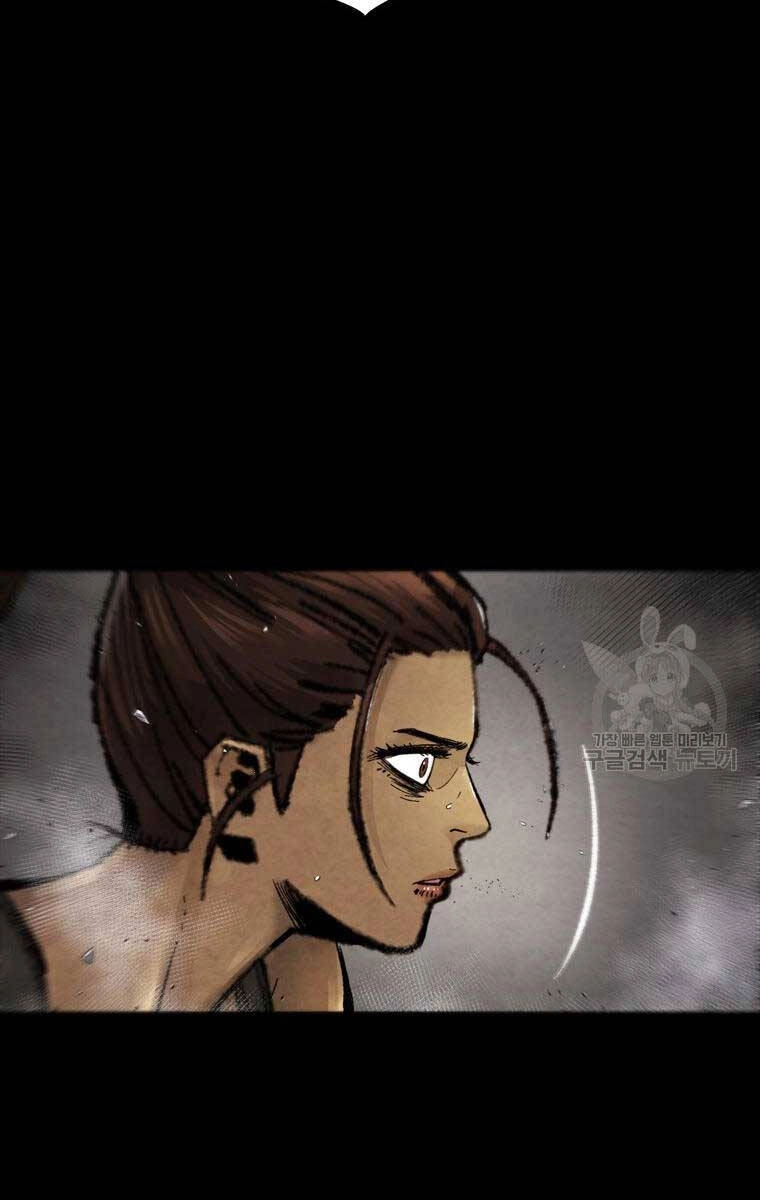 Mật Mã Mê Cung Chapter 78 - 48