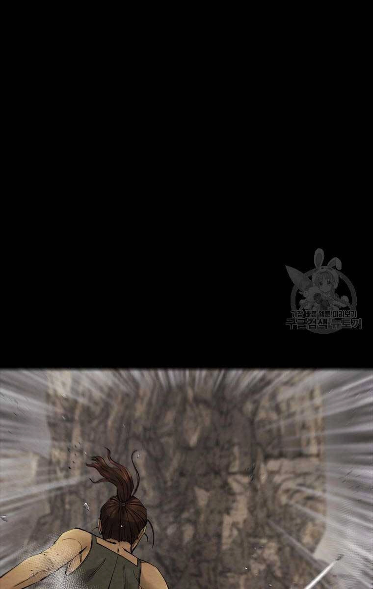 Mật Mã Mê Cung Chapter 78 - 49