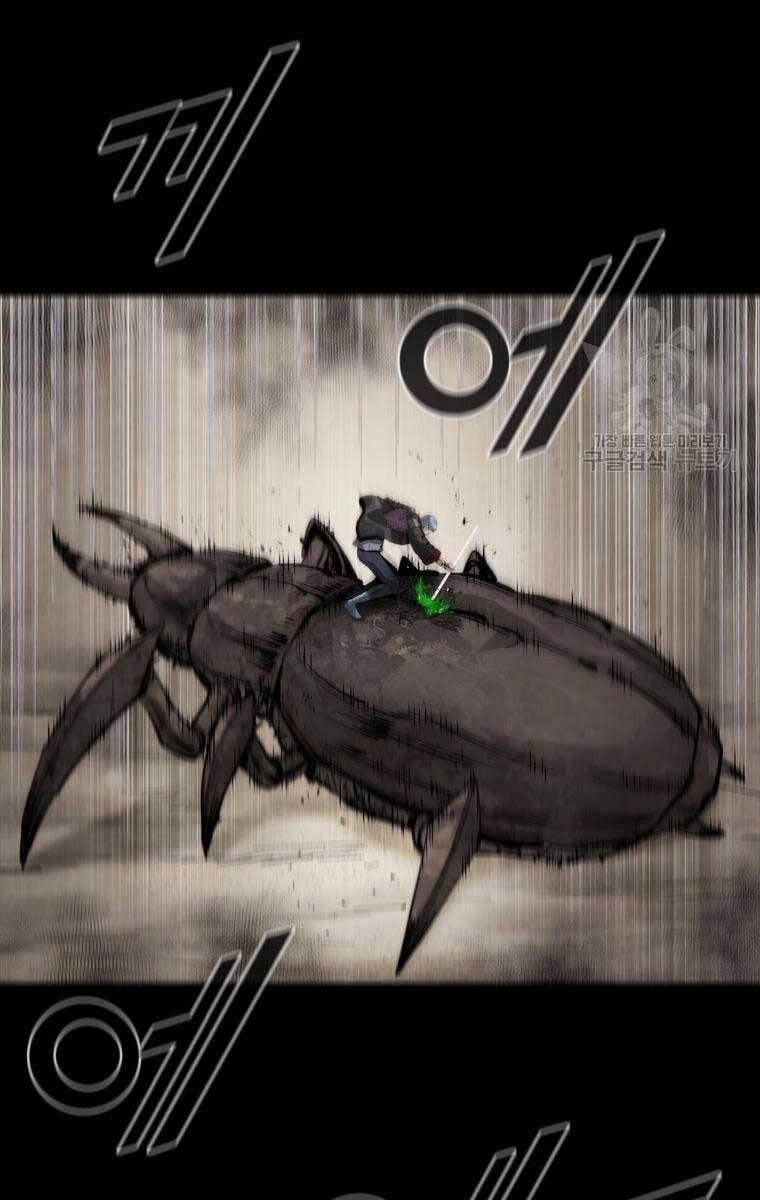 Mật Mã Mê Cung Chapter 78 - 79