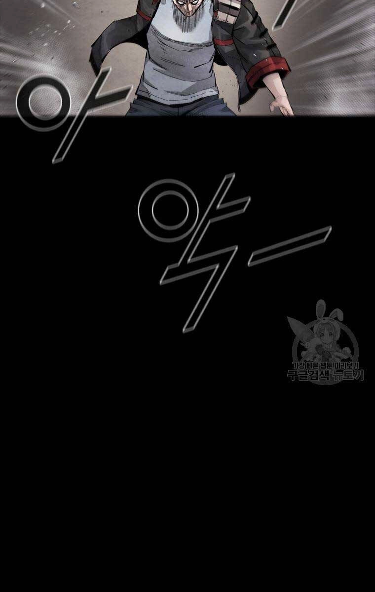 Mật Mã Mê Cung Chapter 78 - 92