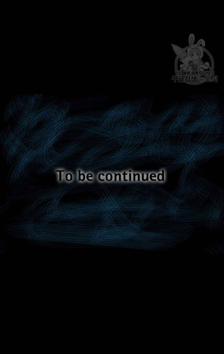 Mật Mã Mê Cung Chapter 78 - 93