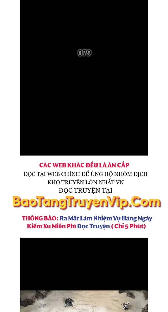 Mật Mã Mê Cung Chapter 79 - 2