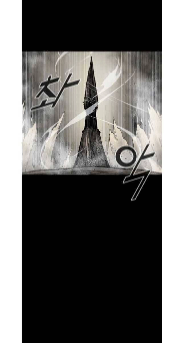 Mật Mã Mê Cung Chapter 79 - 13