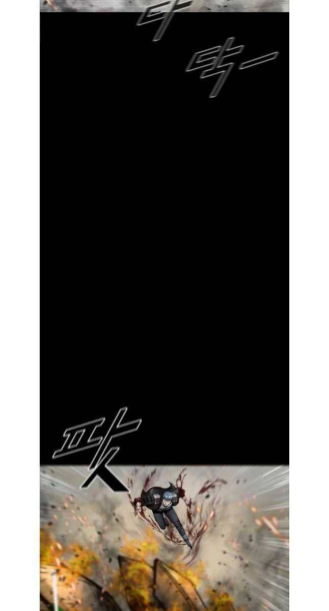 Mật Mã Mê Cung Chapter 79 - 47