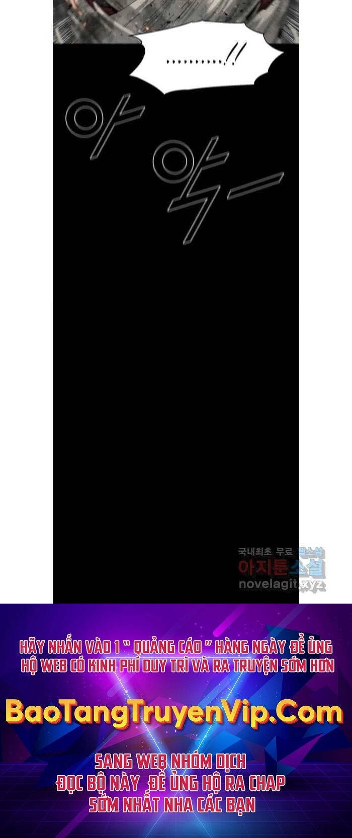 Mật Mã Mê Cung Chapter 79 - 66