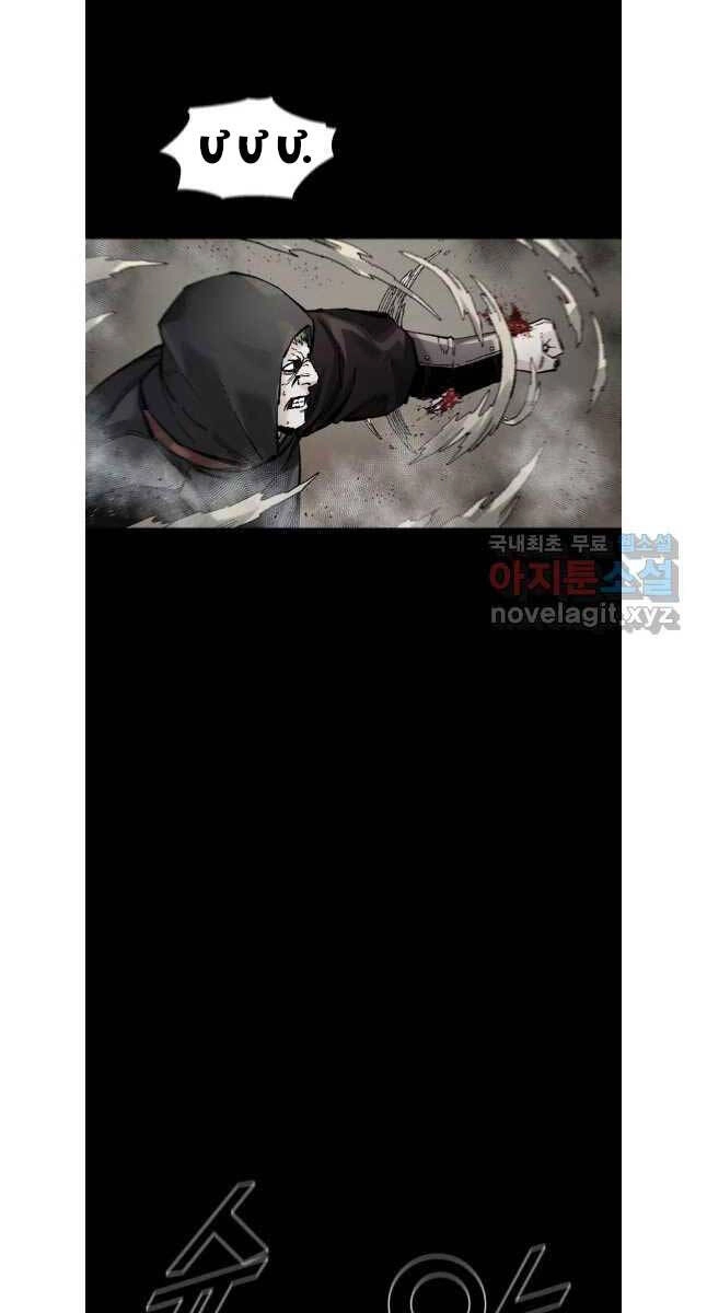 Mật Mã Mê Cung Chapter 80 - 30