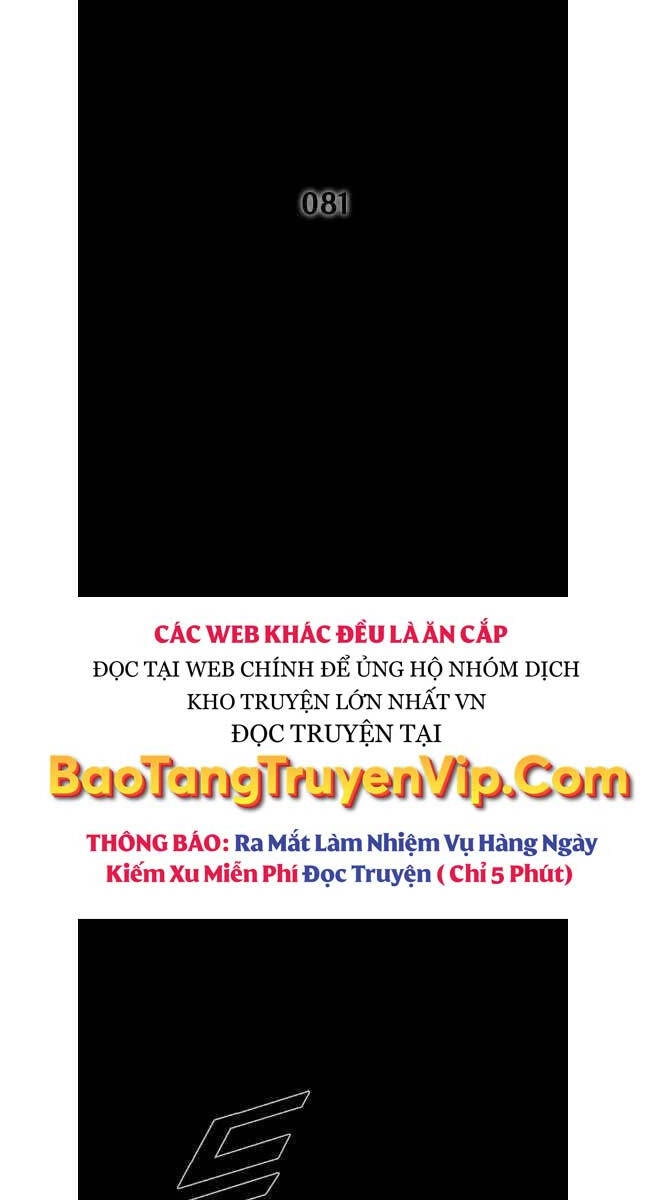 Mật Mã Mê Cung Chapter 81 - 2