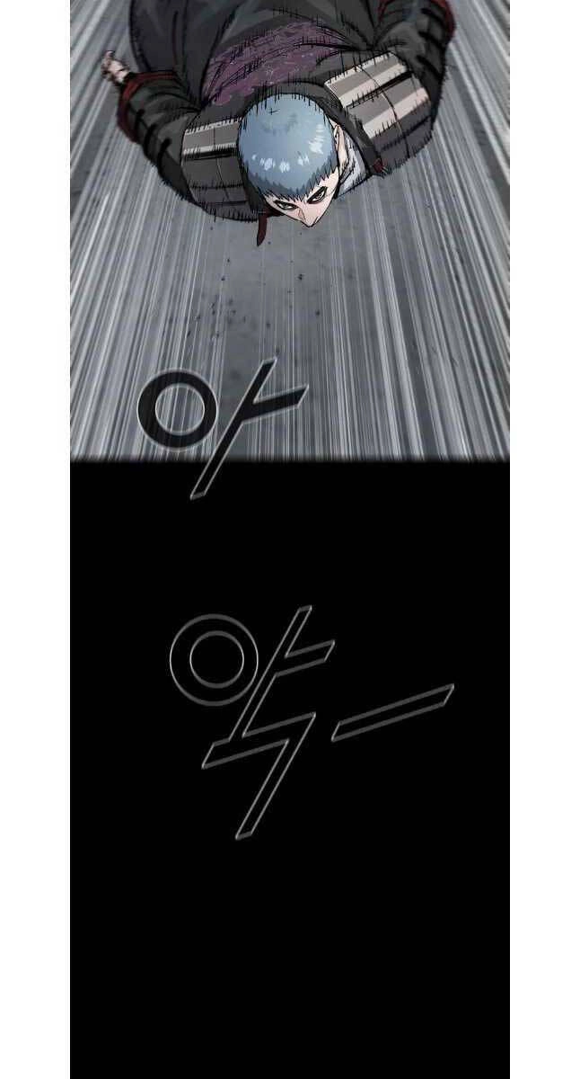 Mật Mã Mê Cung Chapter 81 - 15