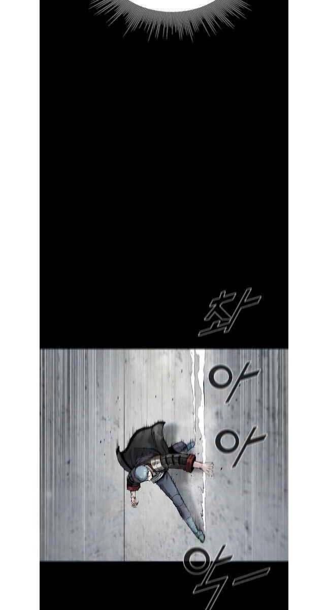 Mật Mã Mê Cung Chapter 81 - 18