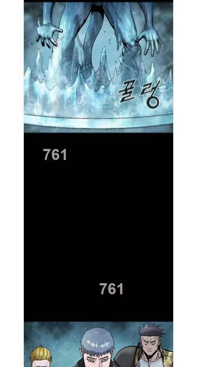 Mật Mã Mê Cung Chapter 82 - 3