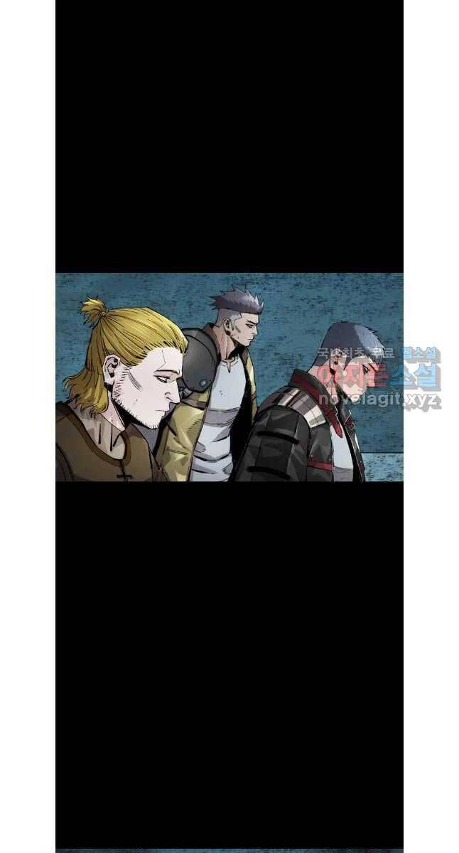 Mật Mã Mê Cung Chapter 82 - 14