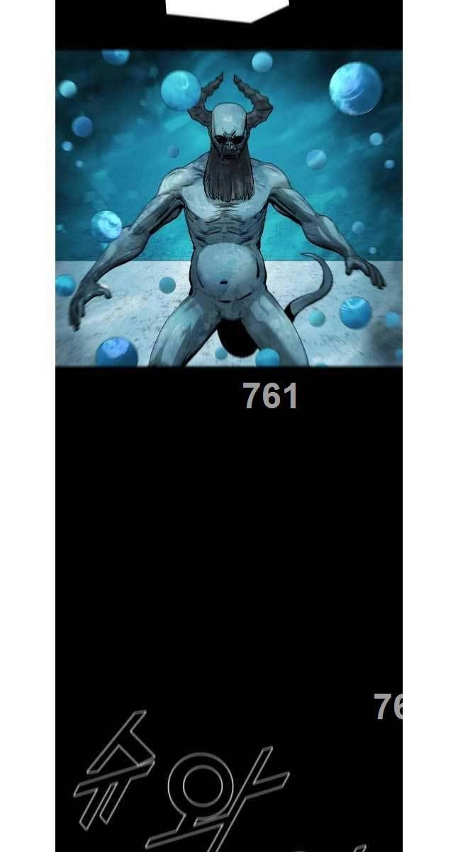 Mật Mã Mê Cung Chapter 83 - 3