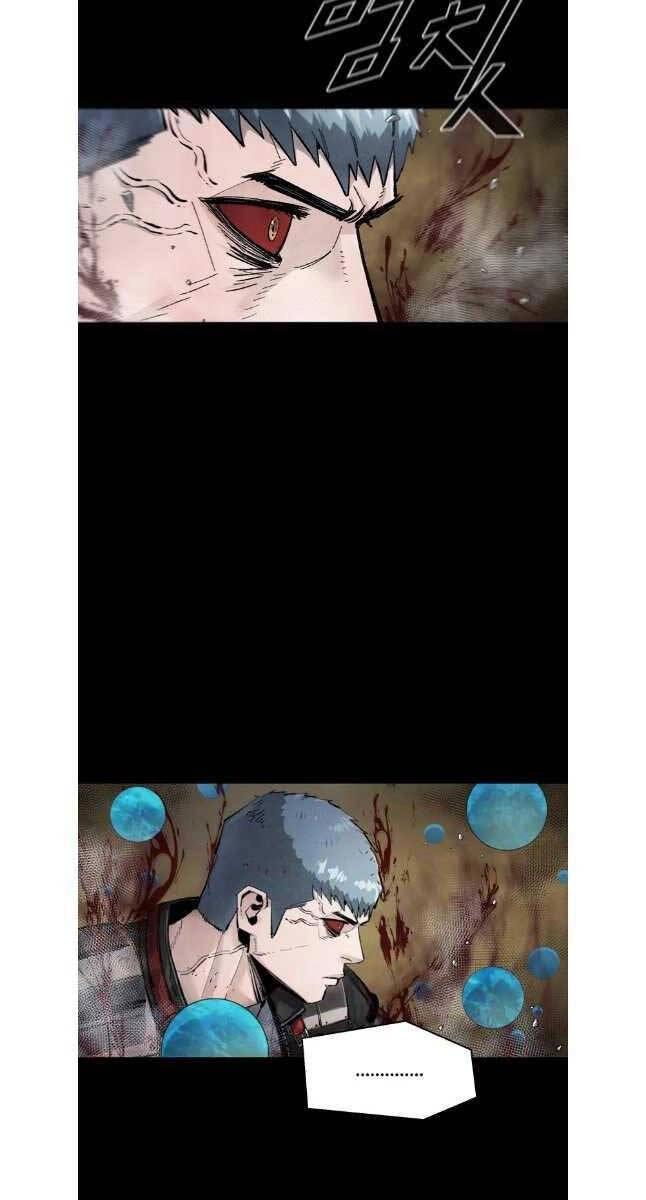 Mật Mã Mê Cung Chapter 83 - 23