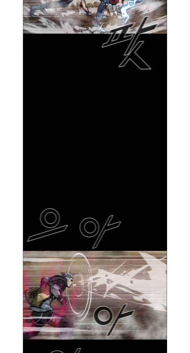 Mật Mã Mê Cung Chapter 83 - 46