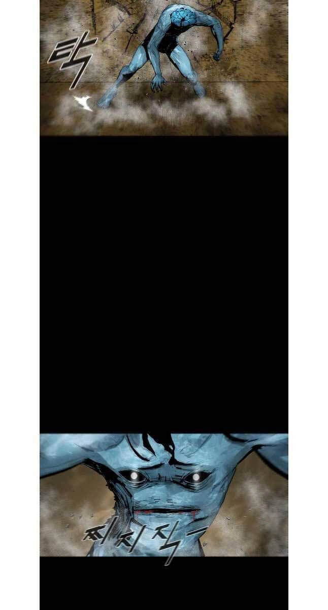 Mật Mã Mê Cung Chapter 84 - 26