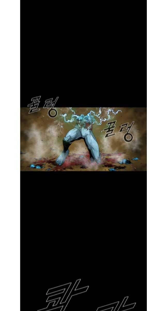 Mật Mã Mê Cung Chapter 84 - 41