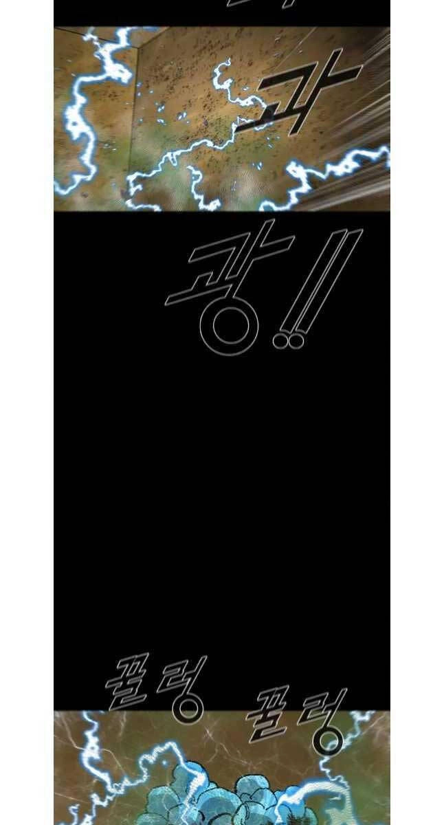 Mật Mã Mê Cung Chapter 84 - 43