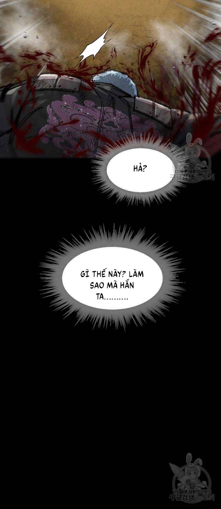 Mật Mã Mê Cung Chapter 85 - 7