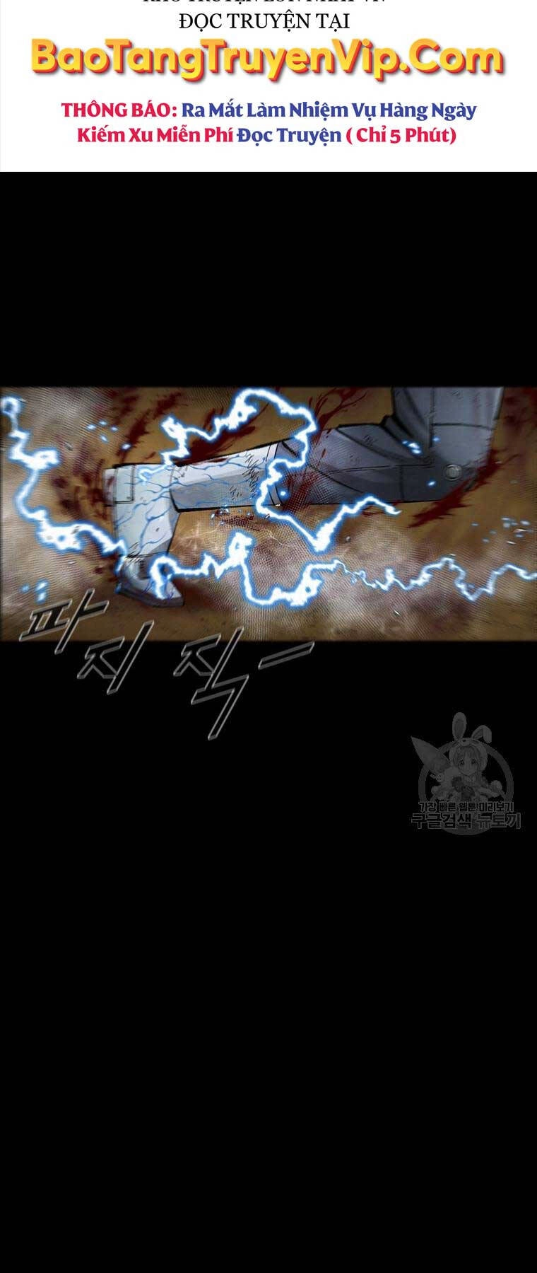 Mật Mã Mê Cung Chapter 85 - 11