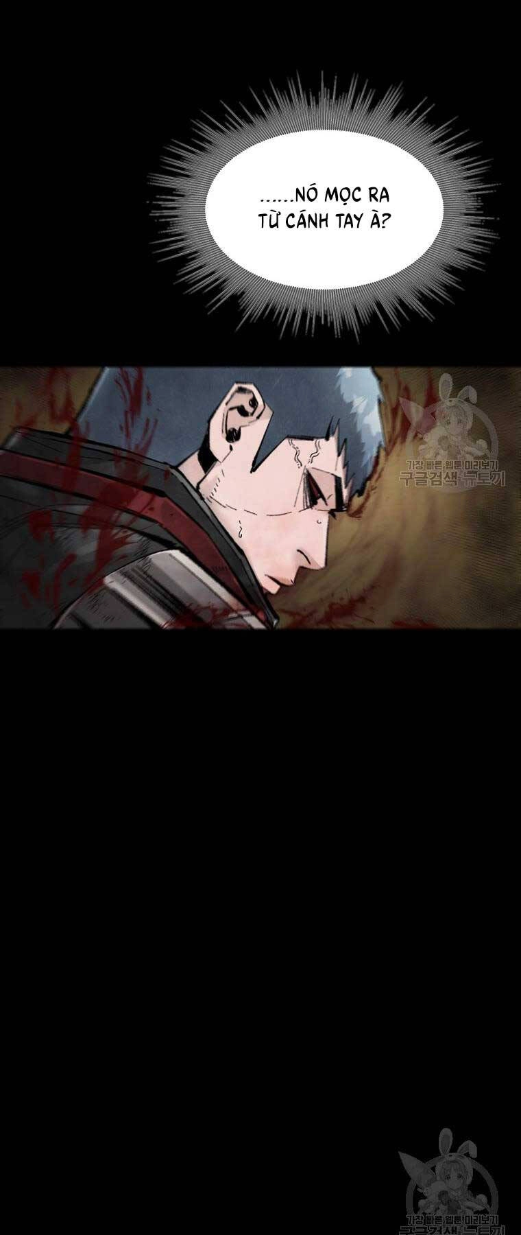 Mật Mã Mê Cung Chapter 85 - 14