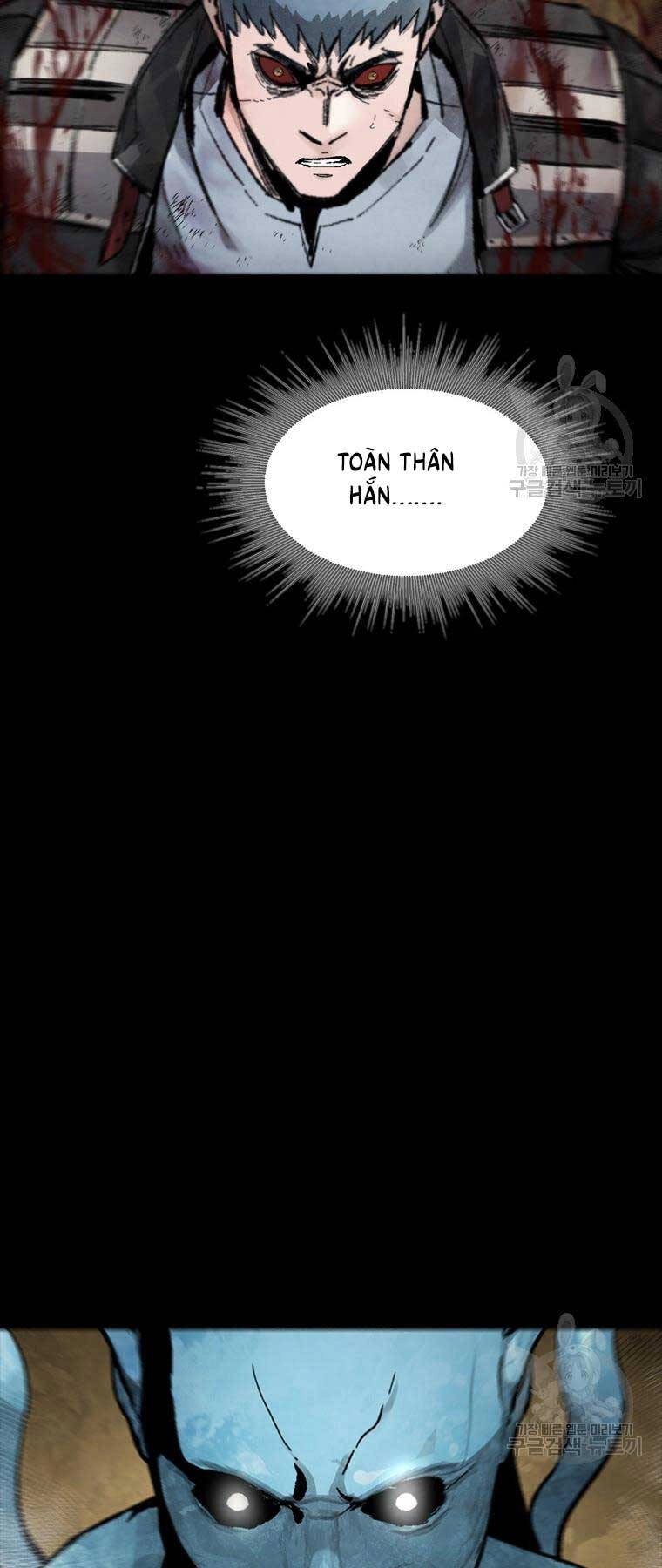 Mật Mã Mê Cung Chapter 85 - 18