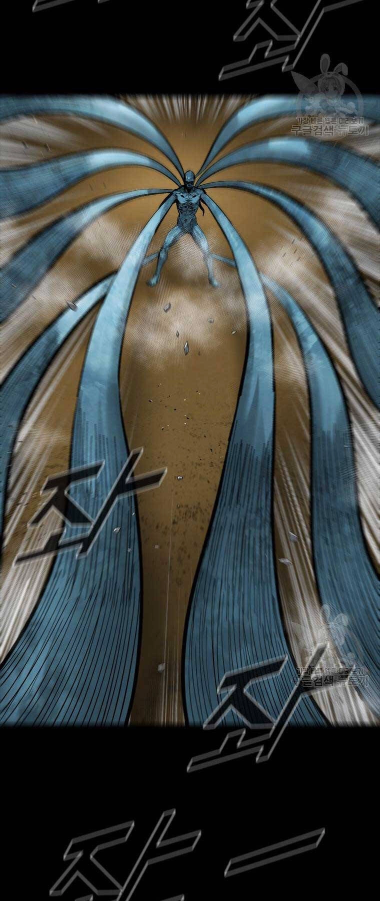 Mật Mã Mê Cung Chapter 85 - 20