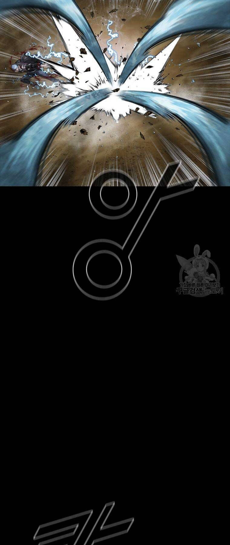 Mật Mã Mê Cung Chapter 85 - 23