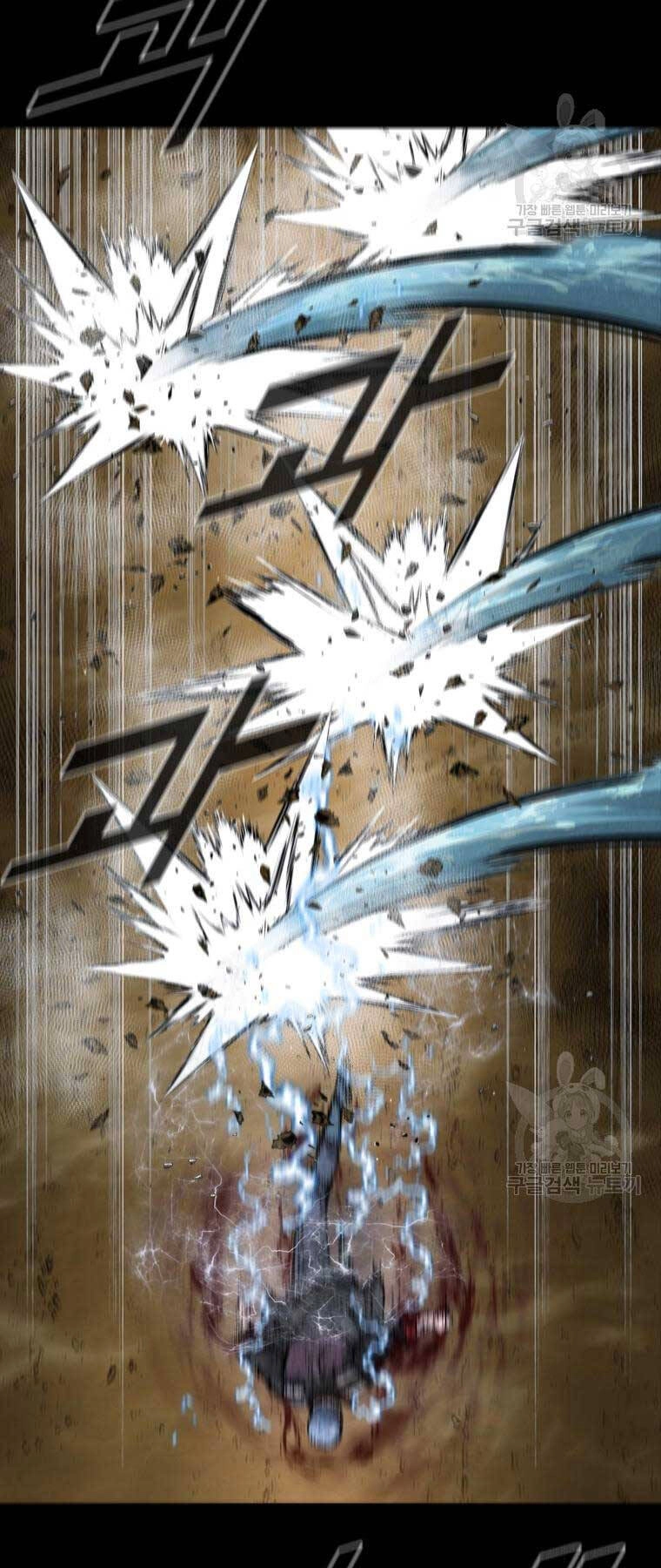 Mật Mã Mê Cung Chapter 85 - 24