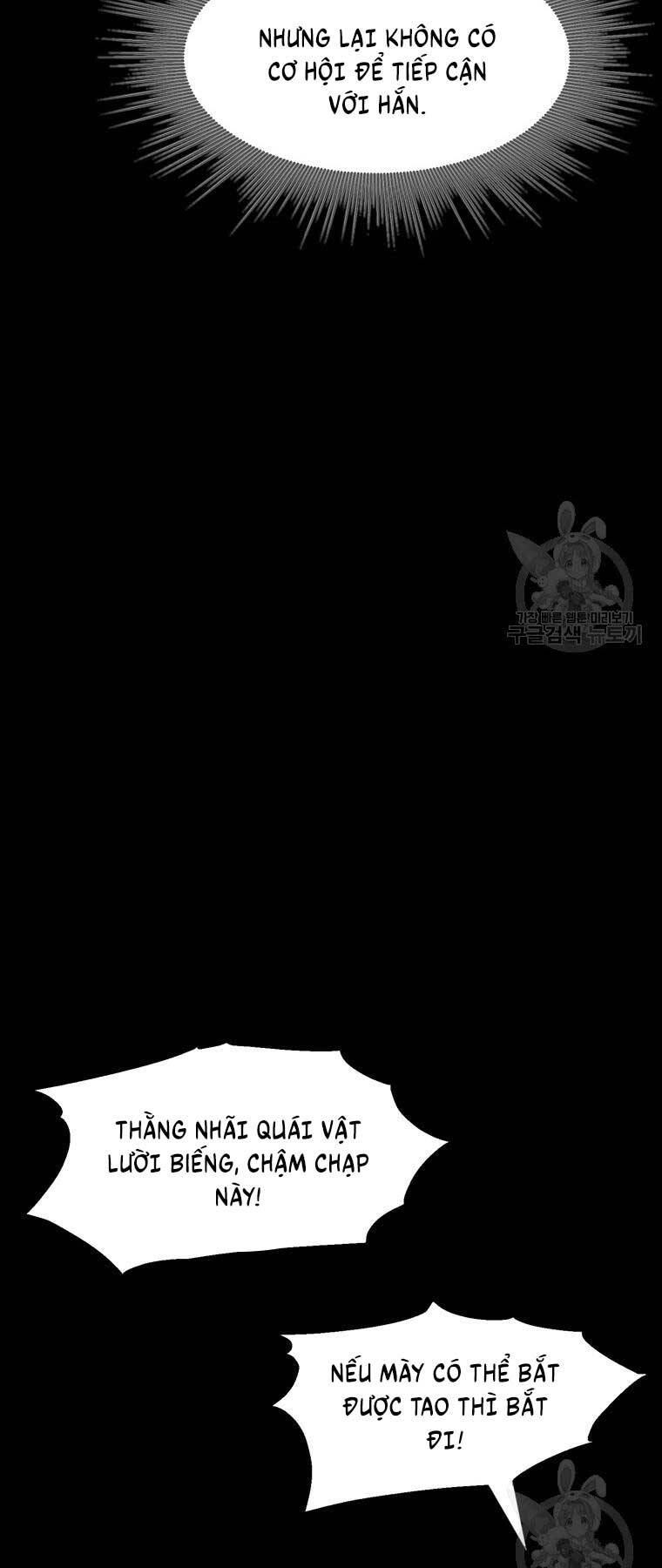 Mật Mã Mê Cung Chapter 85 - 27