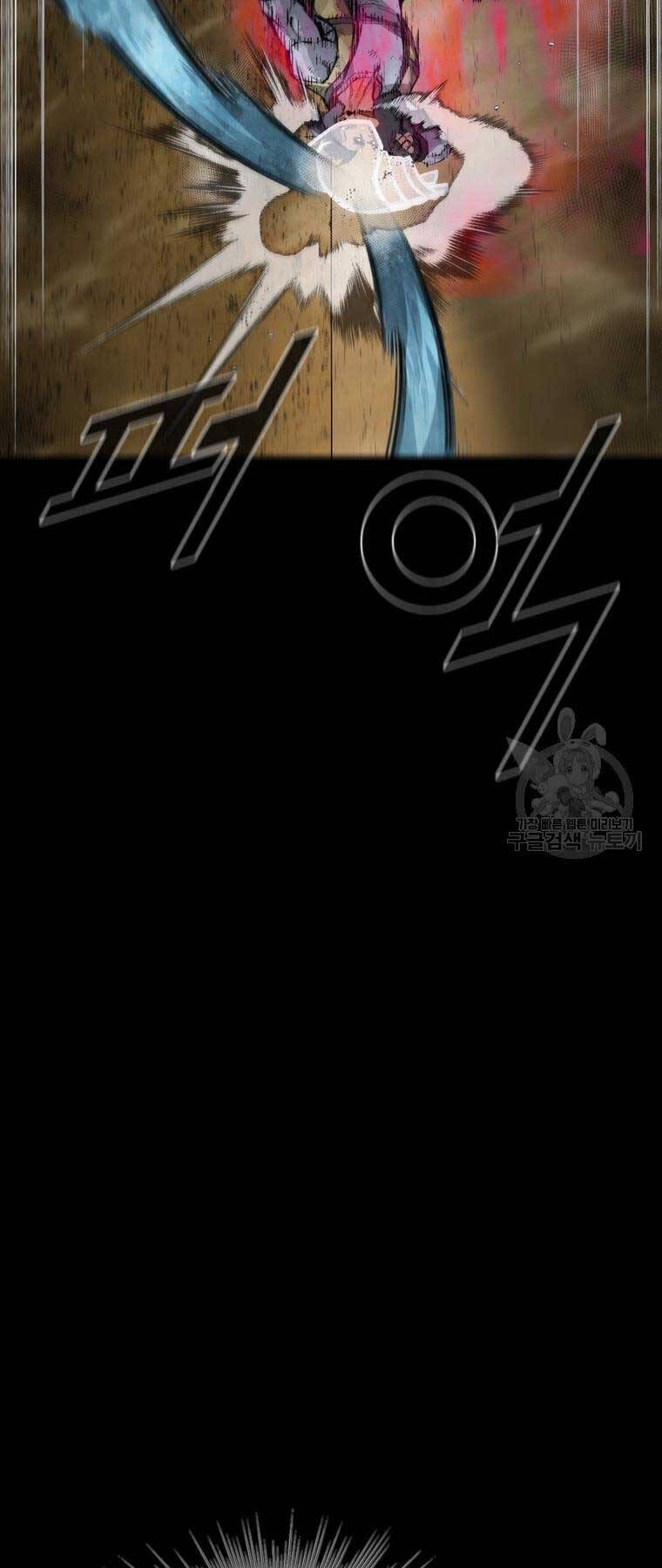 Mật Mã Mê Cung Chapter 85 - 34