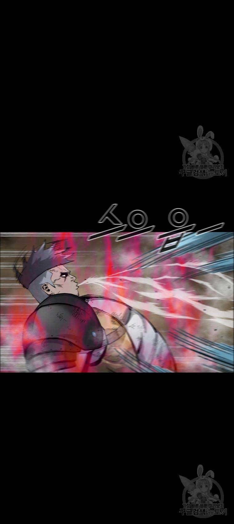 Mật Mã Mê Cung Chapter 85 - 43