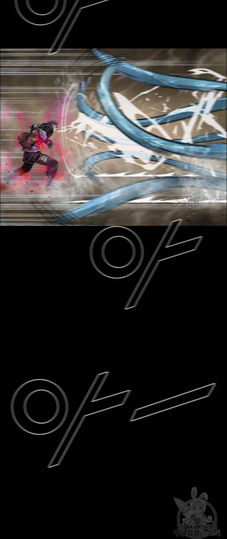 Mật Mã Mê Cung Chapter 85 - 45