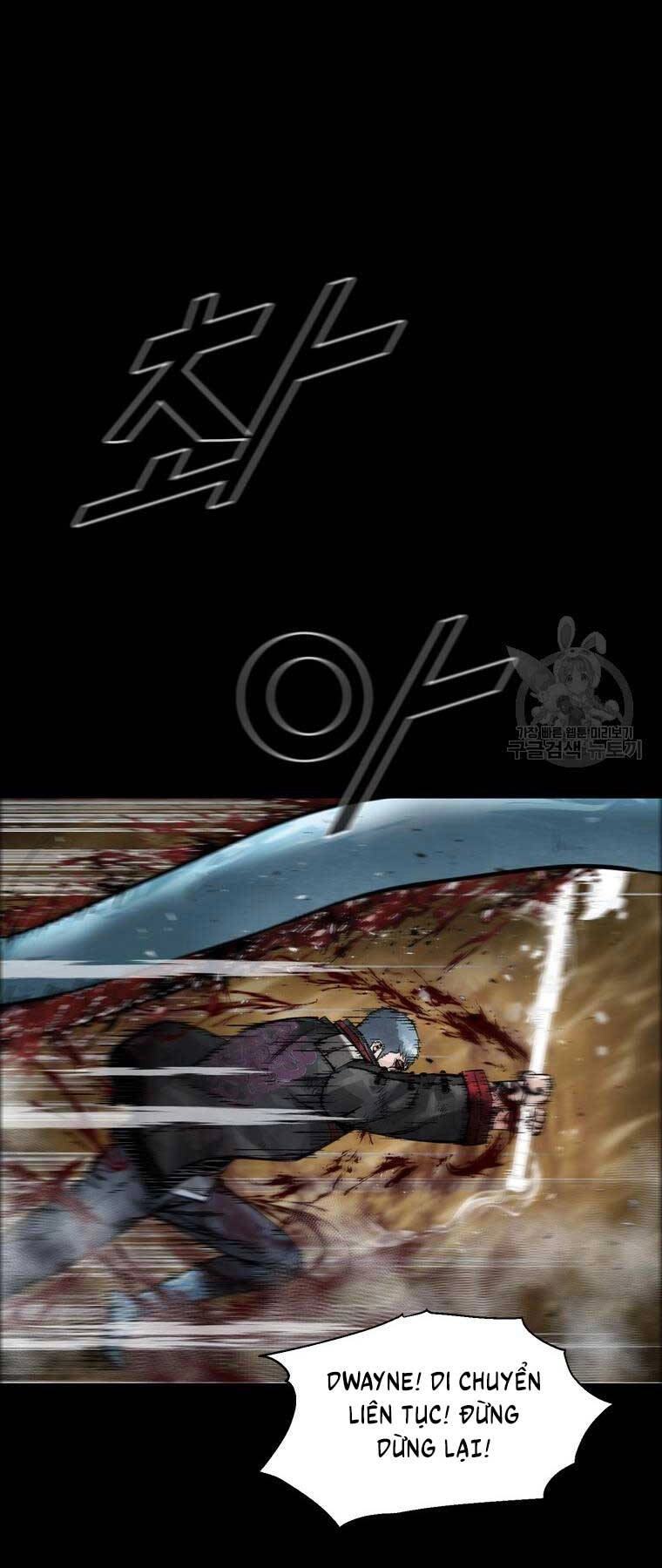 Mật Mã Mê Cung Chapter 85 - 55