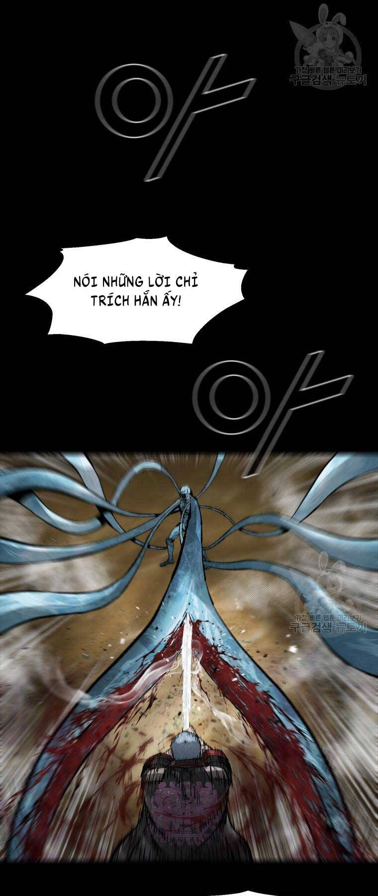 Mật Mã Mê Cung Chapter 85 - 56