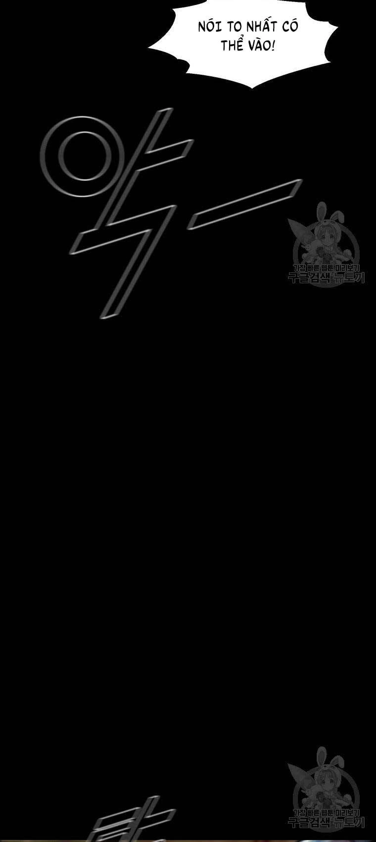 Mật Mã Mê Cung Chapter 85 - 57