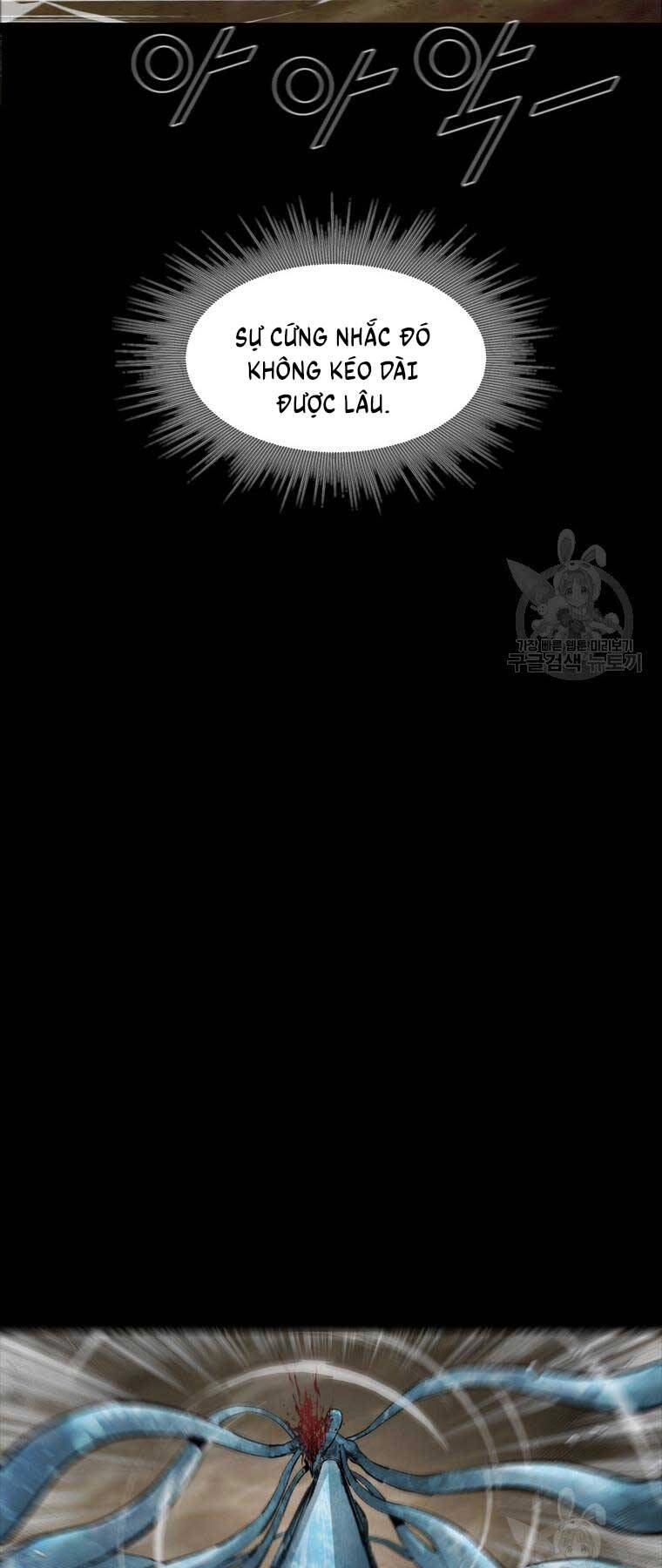 Mật Mã Mê Cung Chapter 85 - 60