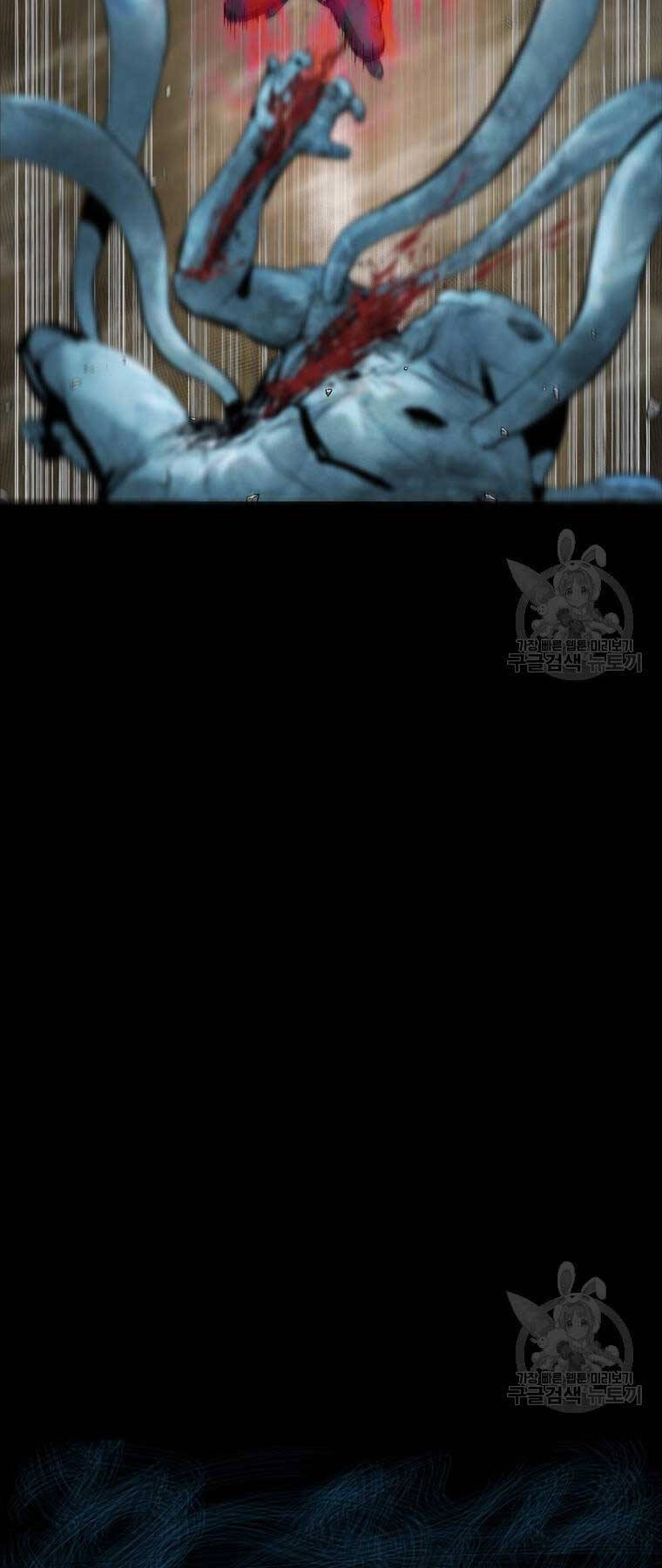 Mật Mã Mê Cung Chapter 85 - 70