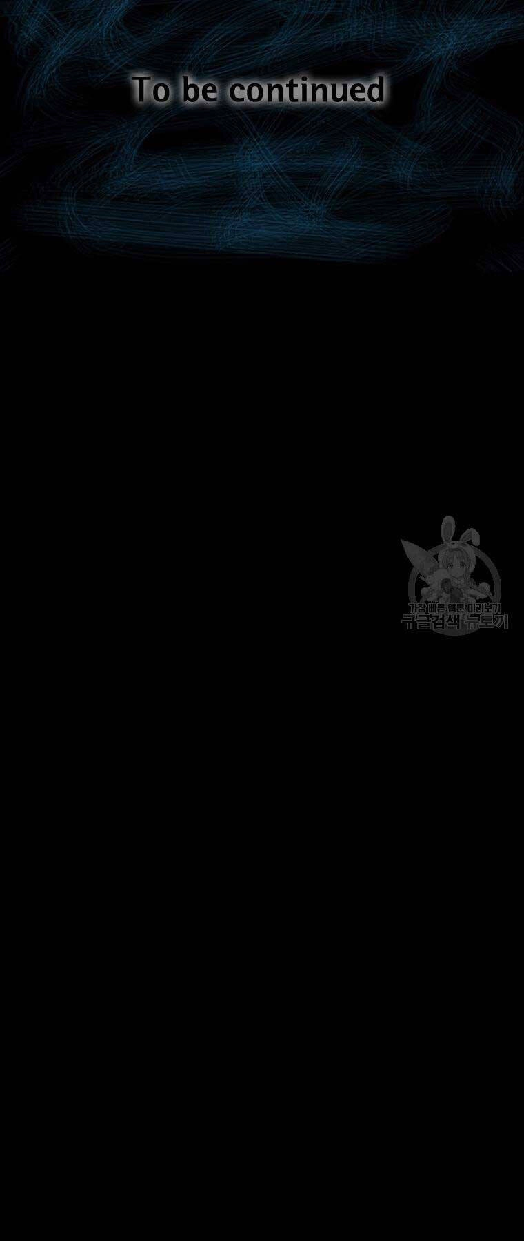 Mật Mã Mê Cung Chapter 85 - 71